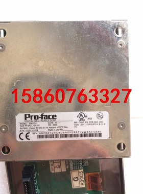 普洛菲斯触摸屏通讯卡CA5-PFSALL/EX-01pro-议价