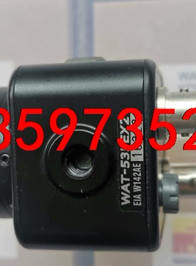 Watec瓦特摄像机，WAT-535EX2功能测试完好，可质议价