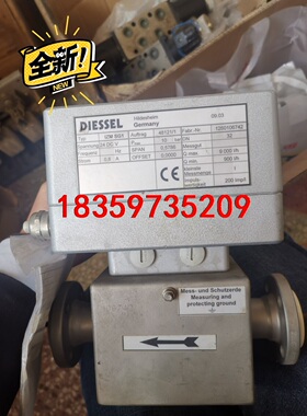 IZM系列SG1流量计DIESSEL D12.70E DN3议价