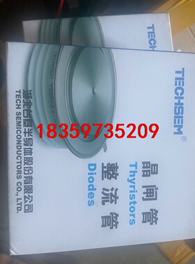 Y50KKEOT台基全新原装快速可控硅 1000A2000V议价