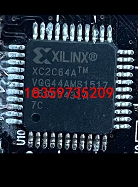 XC2C64AVQ44   XC2C32AVQ44议价