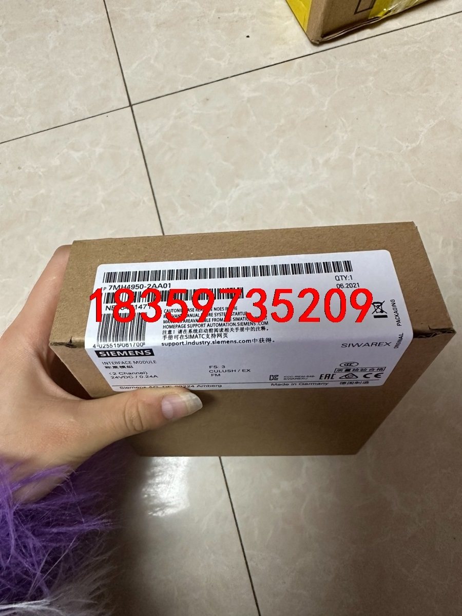现货7MH4950-2AA01西门子SIWAREX U电子称议价