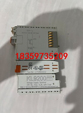 倍福KL9200就一个议价