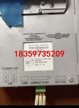 A5E30947411-H3   西门子PCU50电源，20议价