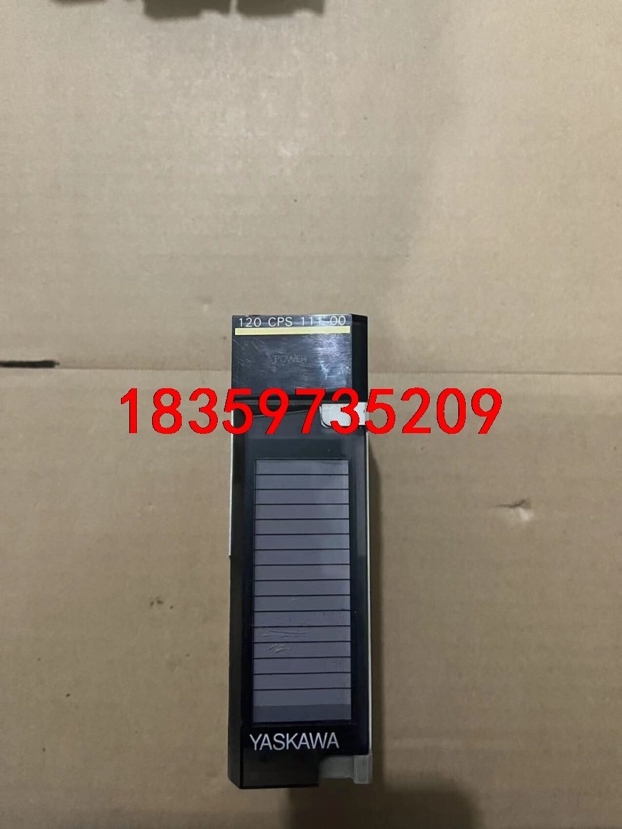 二手拆机安川PLC电源模块型号JRMSP-120CPS111议价