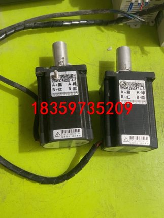 赛研智能57步进电机572-PASE,1.8.4.5Apea议价