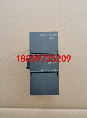 西门子模块SMART EM AM03 6ES7 288-3A议价