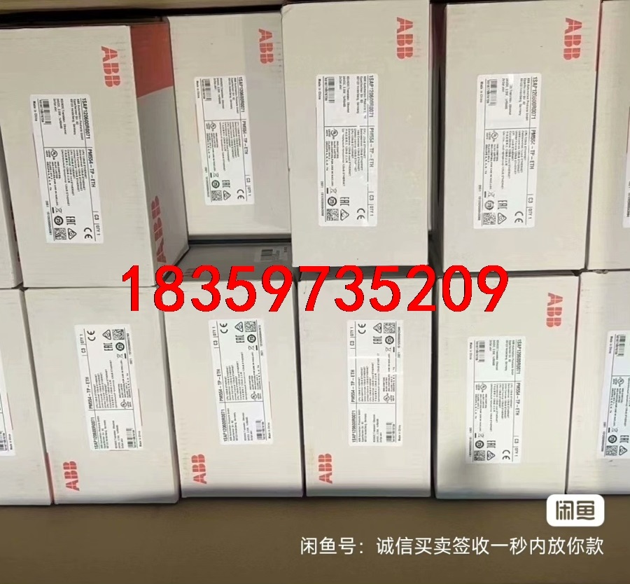 ABB VPM810 ABB HC800议价