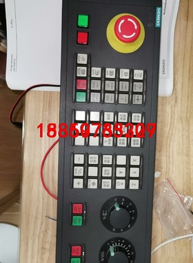 mcp483c面板（国产）功能和西门子的西门子840dsl/议价