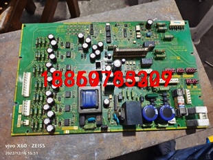 议价 c1拆机功能包好 富士驱动板ep 3959e