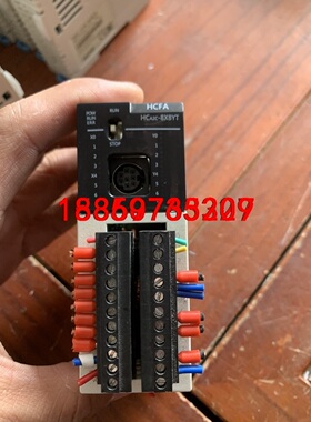 禾川PLC拓展模块、品牌型号HCA2C-8X8YT-D 成色议价