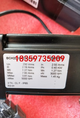 施耐德伺服电机400W  BCH2LD0433CA5C议价