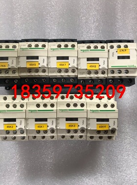拆机施耐德接触器LC1D09BL，LC1D09BD，CAD3议价