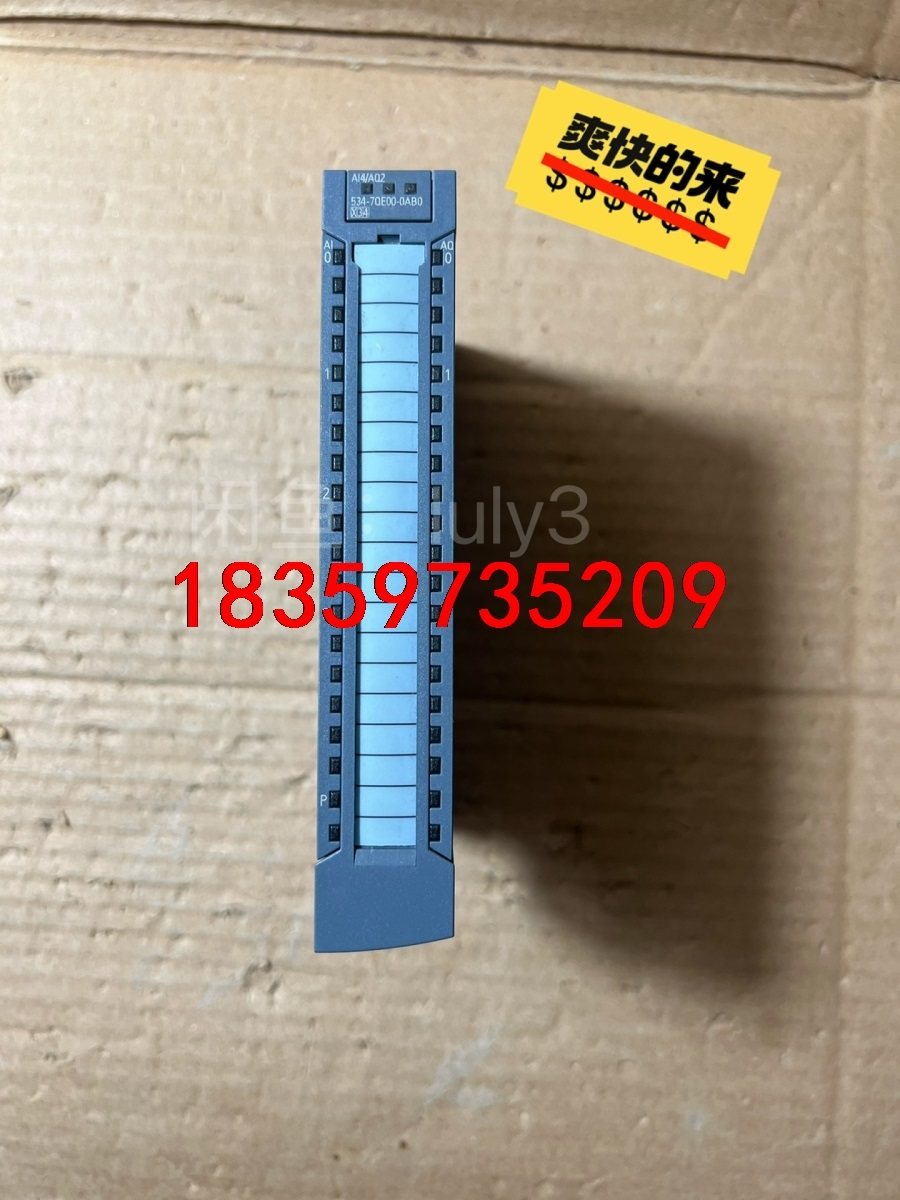 西门子6ES7 534-7QE00-0AB0AI4/AQ2：议价