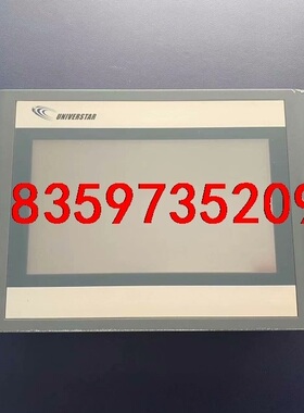 合信  TP071 CTS6-T07-CH020  触摸屏议价