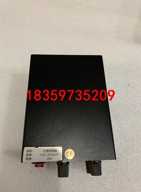 亚辉 DDG-AP2404T光源控制器 二手拆机 4通道光路议价