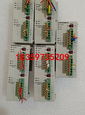 台达DVPSCM12一SL   成色漂亮   功能包好议价