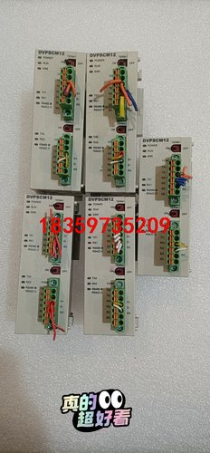 台达DVPSCM12一SL   成色漂亮   功能包好议价