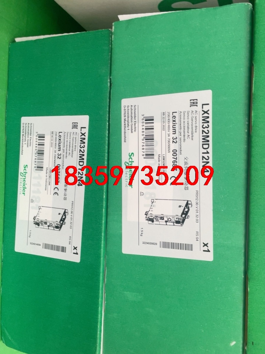 施耐德LXM32MD12N4议价