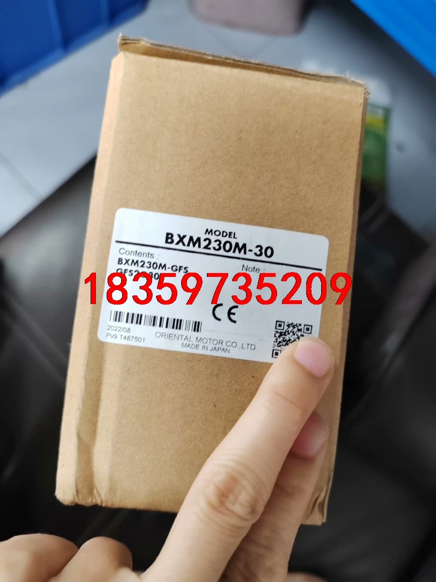 东方BXM230M-30议价