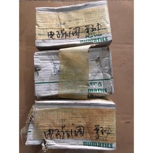 阿斯卡asco电磁阀NFET8327B102MS.全新工厂仓议价