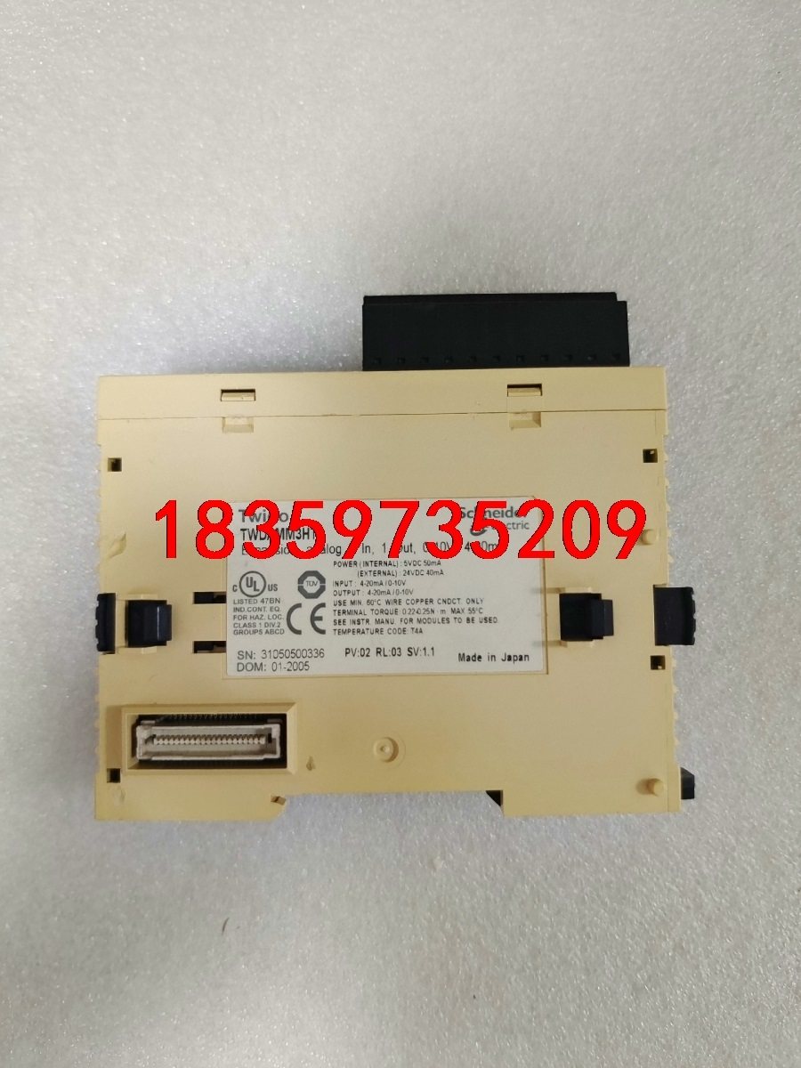 施耐德TWDAMM3HT，功能完好，成色新，现货出议价