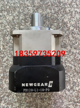 纽格尔NEWGEAR高精密行星减速机PD120-L1-10-议价