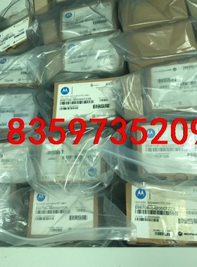 全新原装摩托罗拉讯宝DS6708-SR20007ZZR假－赔议价