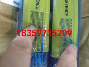 基恩士安全光栅GL R一对 R32HG议价 R40HG