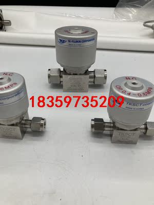 TKF10K 1/2寸 1/4寸 S4PDVN-SW-C 卡议价