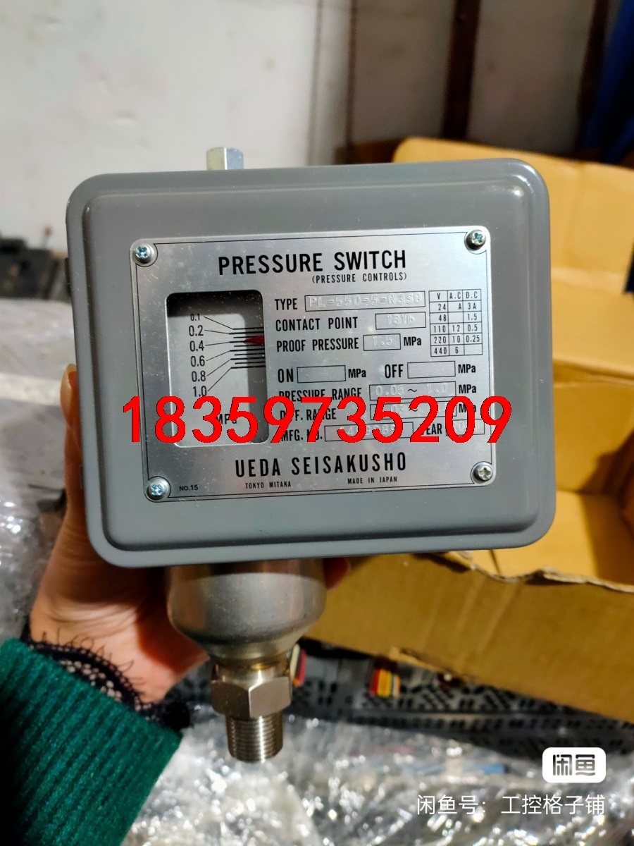 日本UEDA SEISAKUSHO植田PL-550-5-R3议价