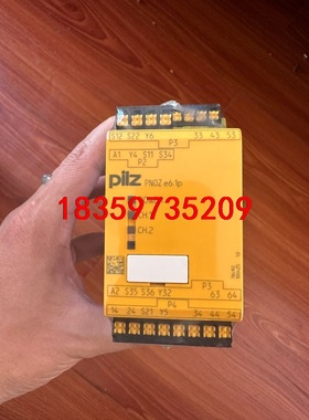 PNOZ e6.1p 784192 PILZ皮尔兹安全继电器议价