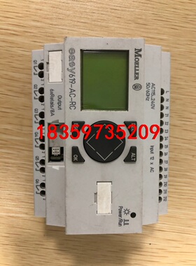 MOLLER easy 619-AC-RC  500元; 成议价