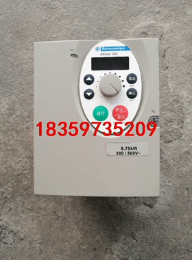 施耐德变频器ATV302H075N4，0.75KW，380V议价