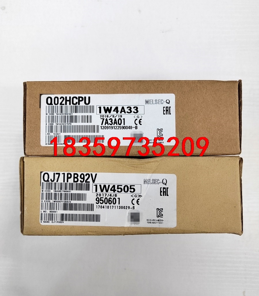 日本原装三菱模块QJ71PB92V 实物图片，全新塑料包膜没议价