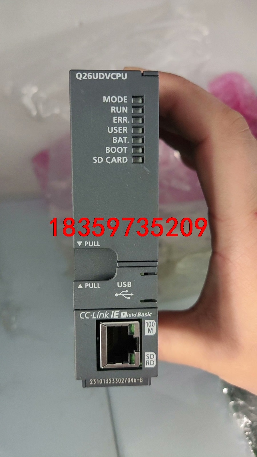 Q26udvcpu议价议价