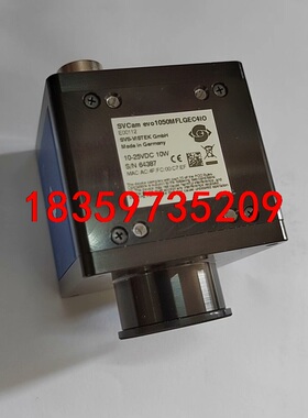 德国SVS-VISTEK SVCam evo 1050MFL议价