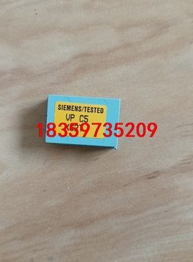 西门子模块341-1CH02的硬件狗，C79459-A171议价