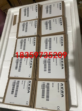 KEBA/科霸模块，注塑机用，型号DM570和MM540，包议价