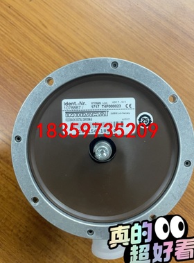 1078887 D-97816 INDRAMA 全新少包装议价