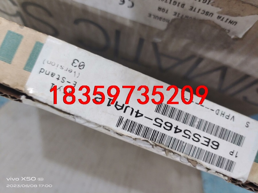 6ES5465-4UA21 需要的联系议价