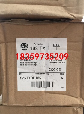 A-B过载继电器193-TX 193-TXDC185/TXD议价