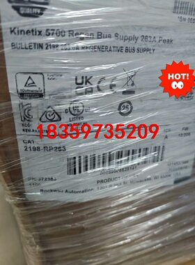 2198-RP263，罗克韦尔AB伺服，原装正品，实物图拍摄议价