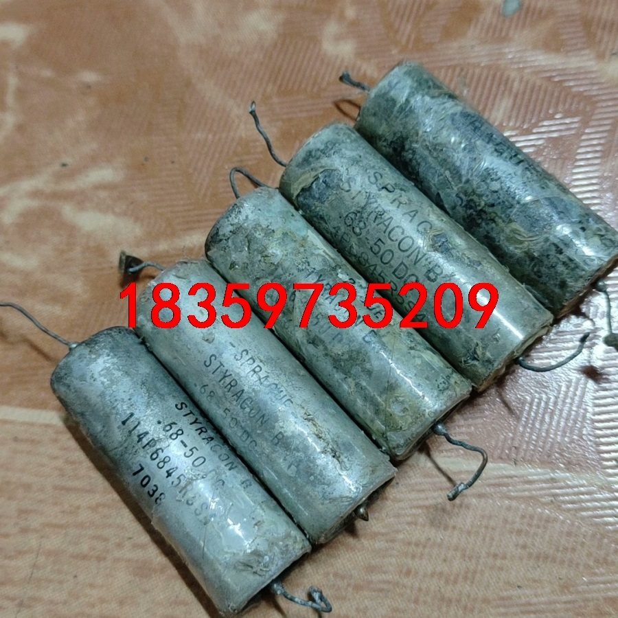 5价150元包邮 特早期美国SPRAGUE思碧 STYRAC议价