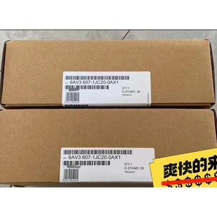 包装 0AX1西门子触摸屏99新 议价 1JC20 6AV3607