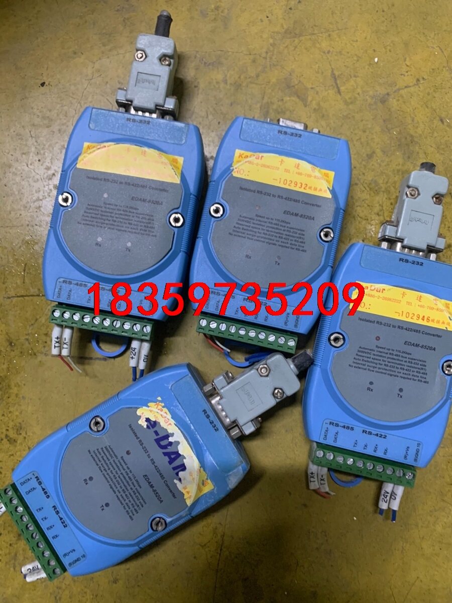 原装拆机，e-DAM转换器，EDAM8520A，四个议价