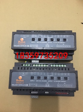 DR620-LC二手拆机智能开关模块 照明控制模块实物图保证议价