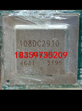 海思3403芯片，108DC2910超感光芯片代替HI351议价