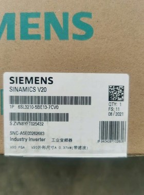 6SL3210-5BE13-7CV0,全新未开封,西门子V2议价
