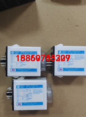 SPG调速器SRB-01，220V，拆机3个，议价